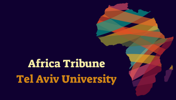 בימת אפריקה: מחקרים חדשים בהיסטוריה של אתיופיה