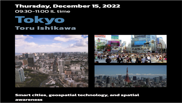 עירוניות משווה: טוקיו