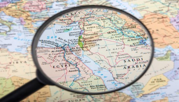 50 שנות מחקר של זירת המזרח התיכון