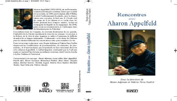 événement de lancement du livre: Rencontres avec Aharon Appelfeld